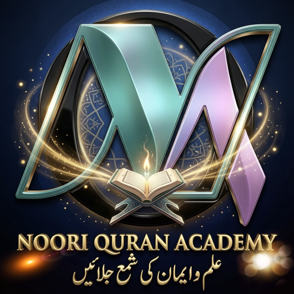 Noori Quran Academy logo for online Quran and Islamic education for children and women